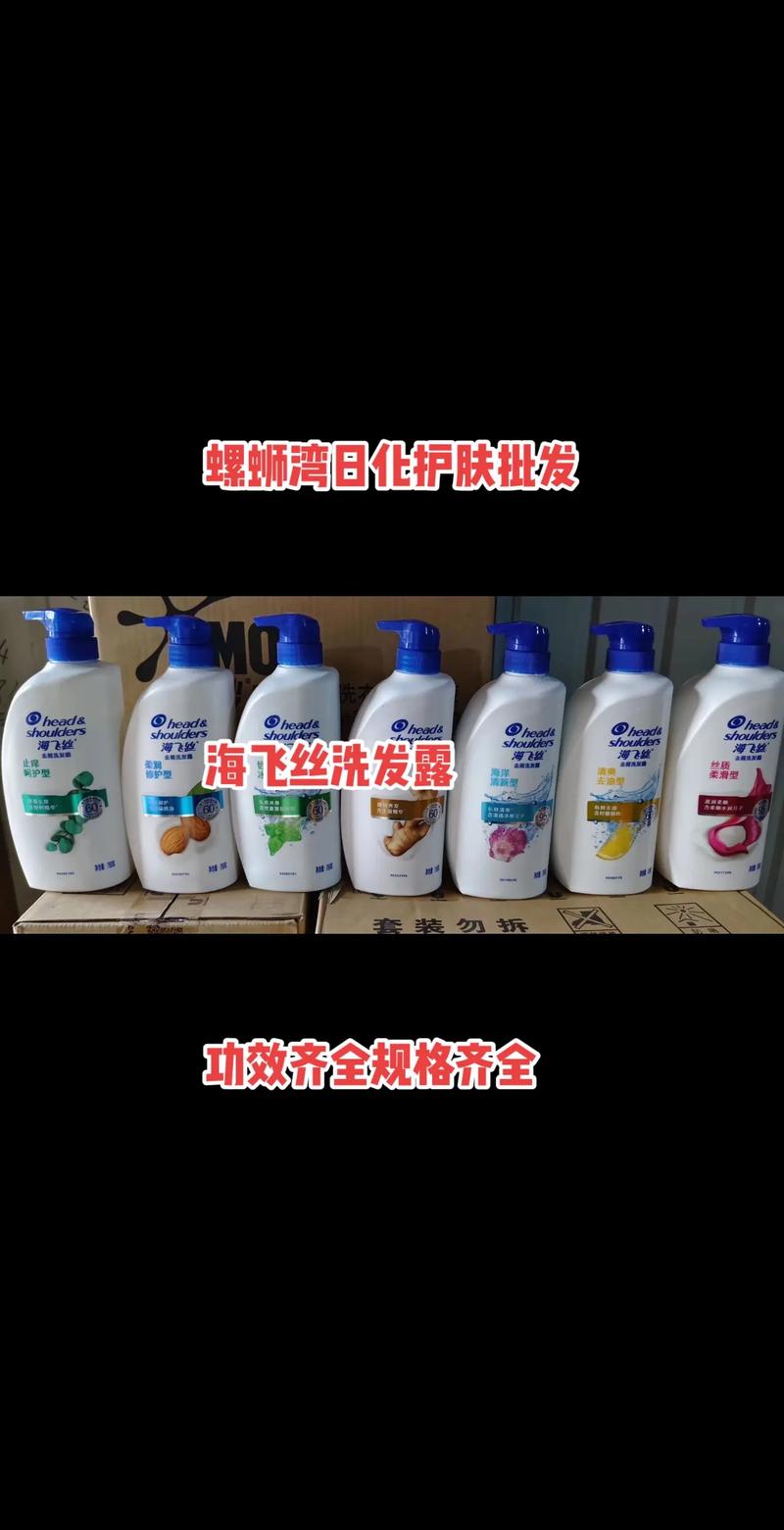 南平日用百货——城市生活的小仓库
