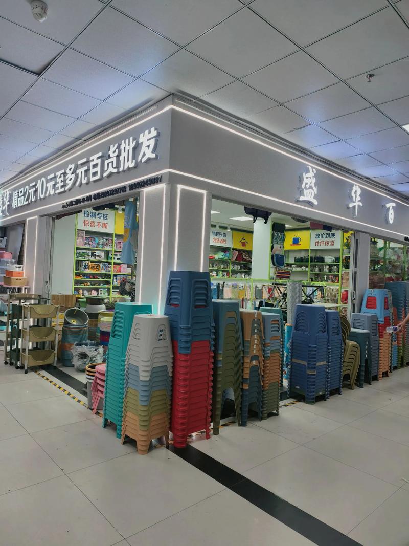 南平百货商行：城市商业记忆与创新