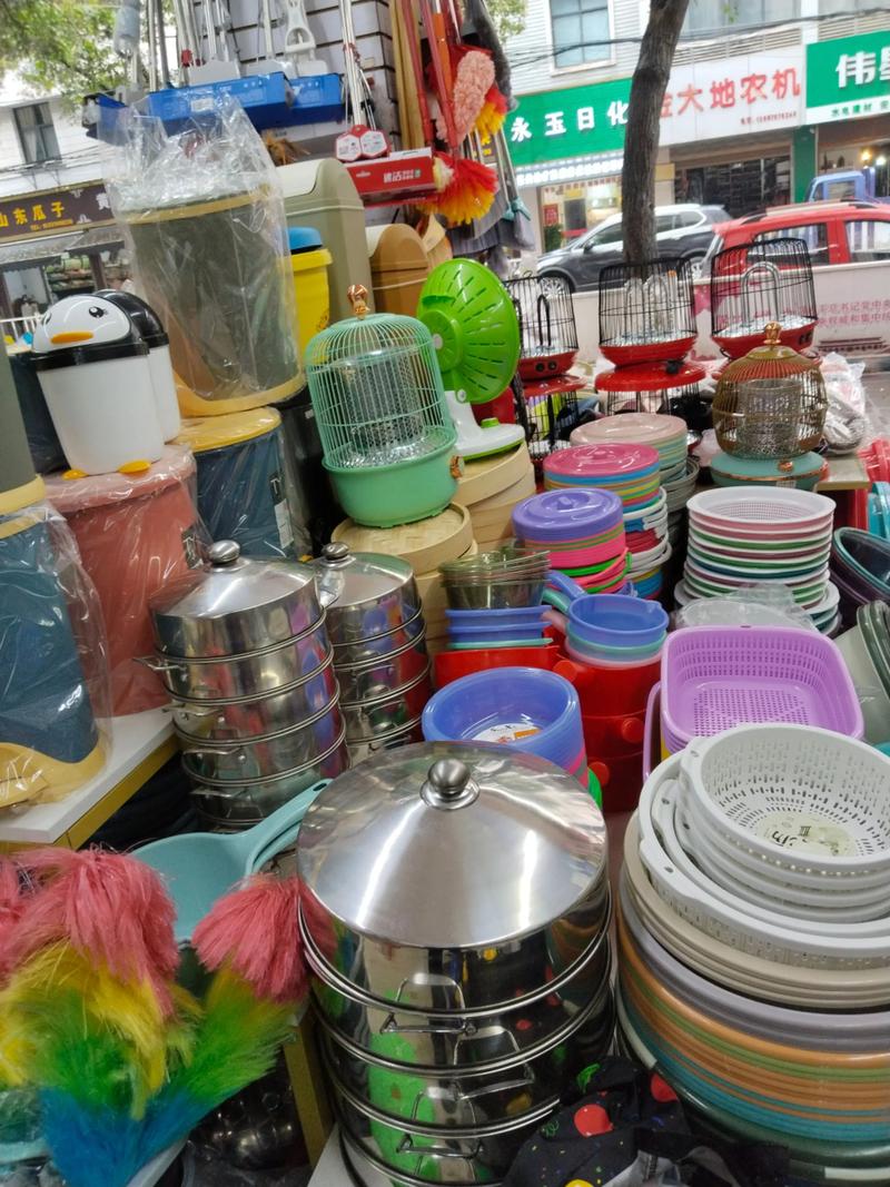 家居用品